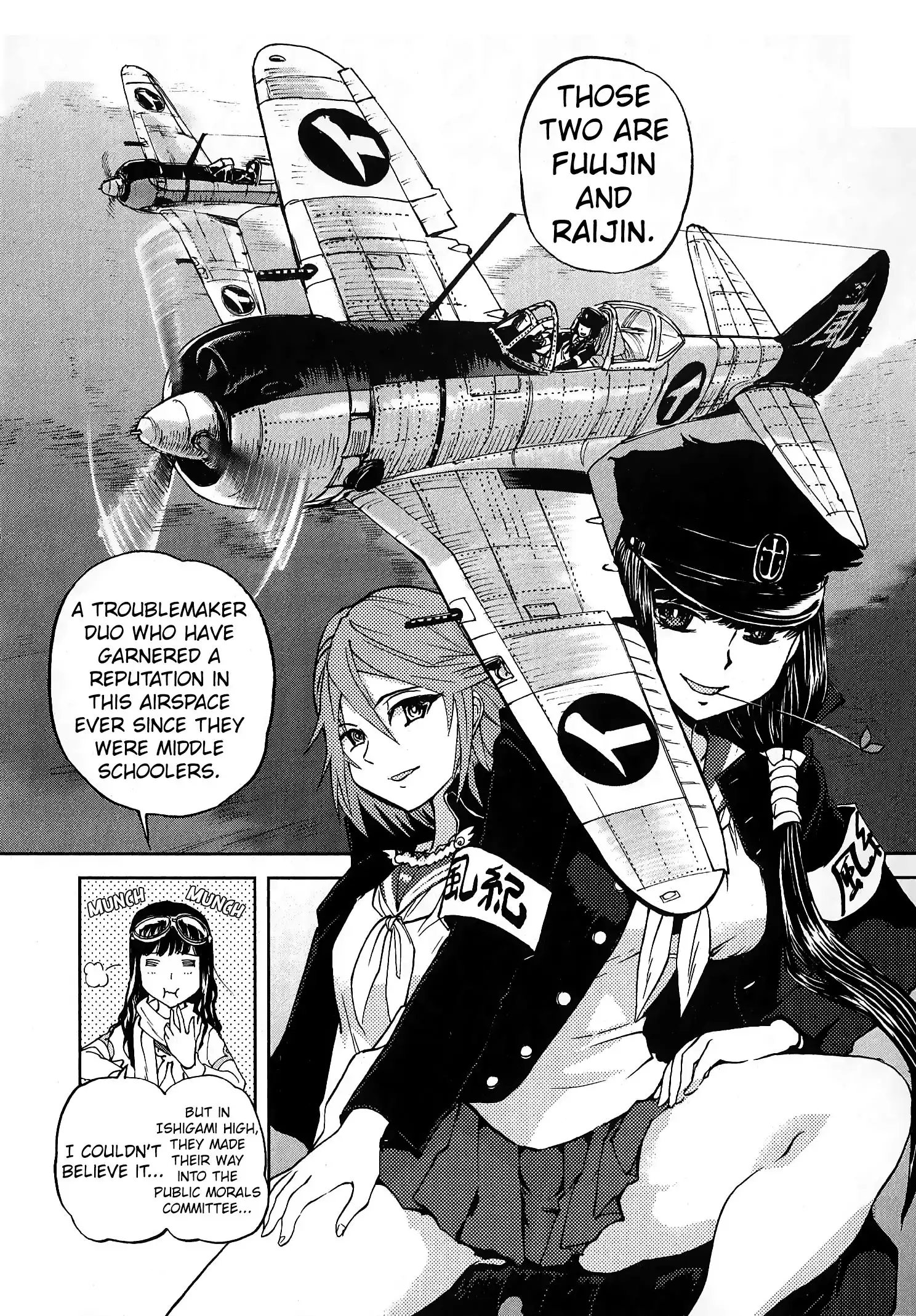 Shidenkai no Maki Chapter 10 12